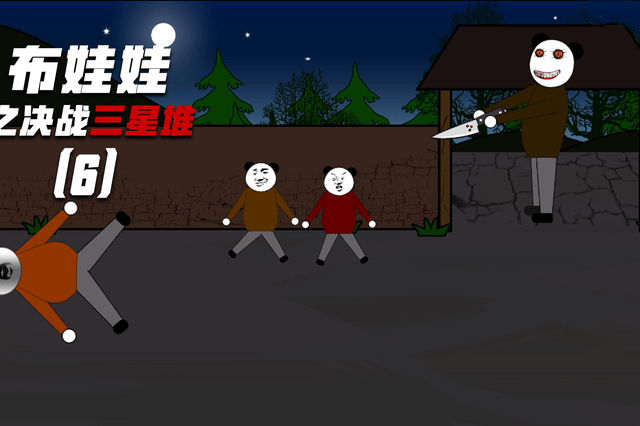 李小鬼讲故事的个人展示页