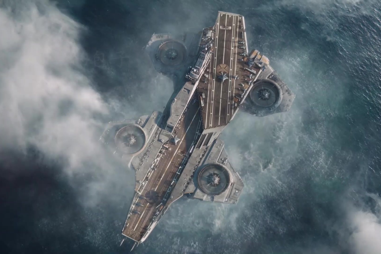 盘点复联里的飞行器