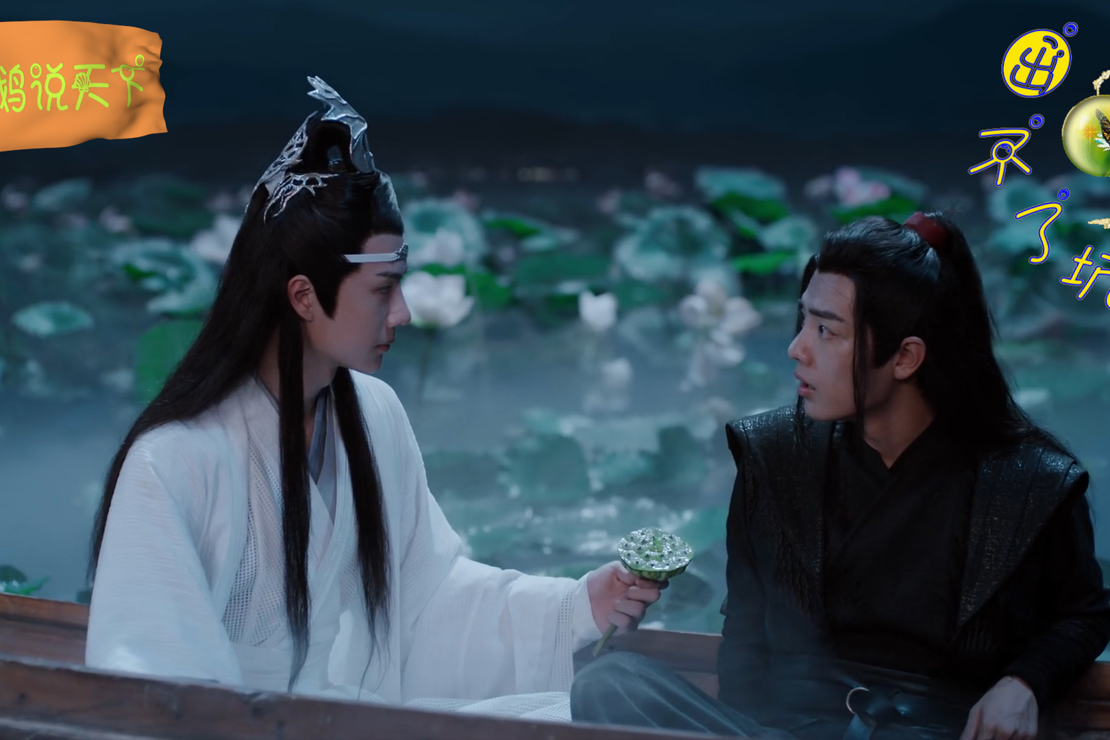 陈情不出坑招惹了仙督渣羡哪里跑之十三魏婴归来蓝湛灭口