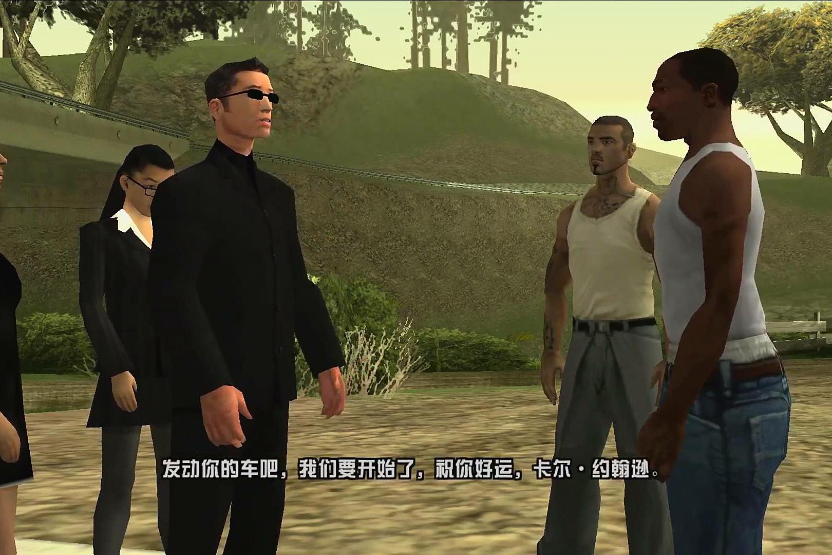 圣安地列斯34与吴子首次见面赛车比赛获得了冠军