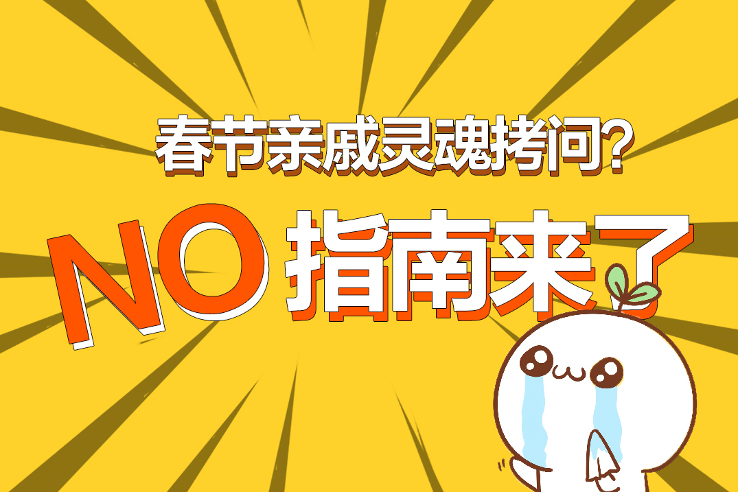 北京地区微信群_北京本地群微信群二维码_北京本地微信群聊吧