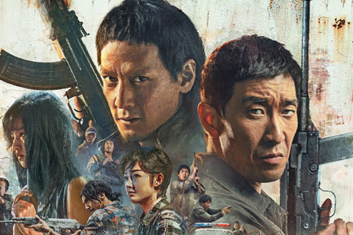 警匪电影《除暴》发布全阵容海报 王千源吴彦祖领衔警匪阵营集体亮相