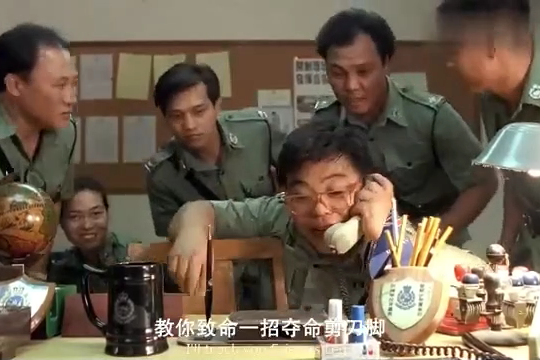 夺命剪刀脚电话教学就问你怕不怕