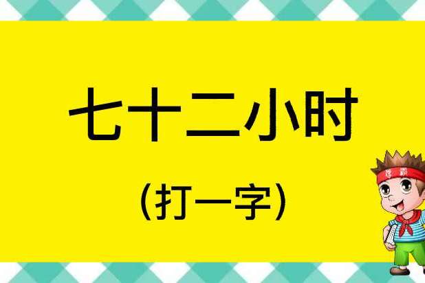 冷飞哥解说的个人展示页