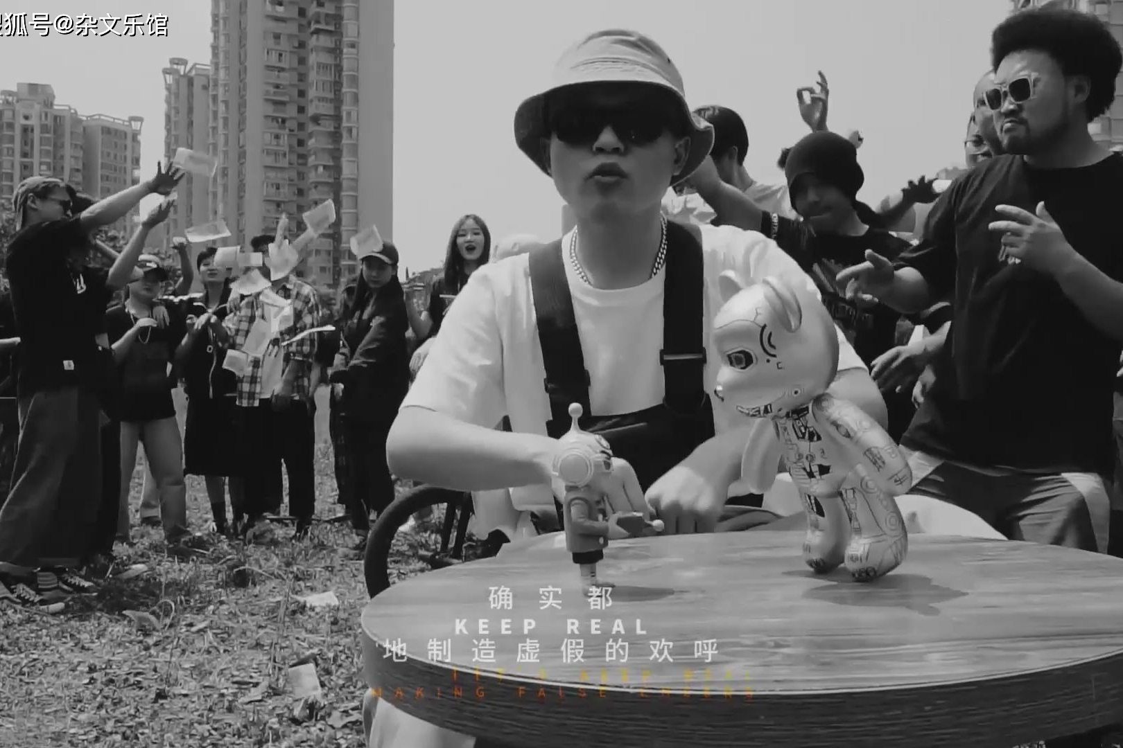 讽刺嘻哈圈不良风气说唱新世代玄朗truck最新mvctrlc