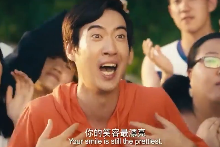 夏洛特烦恼常远太抢戏这配角演的真是绝了笑的我胃疼