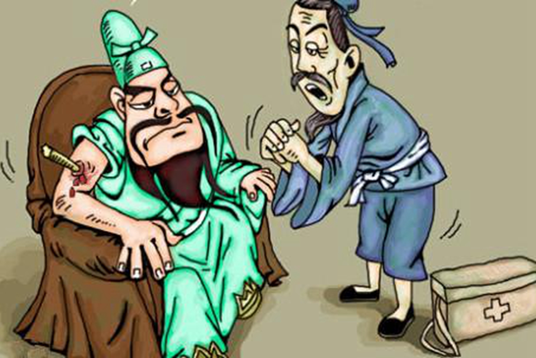 华佗为关羽刮骨疗毒竟是小说杜撰据史料记载华佗早在11年前已死