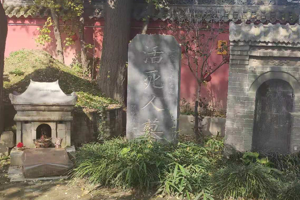 探访终南山下活死人墓,全真祖师王重阳成道地,主持为现代小龙女