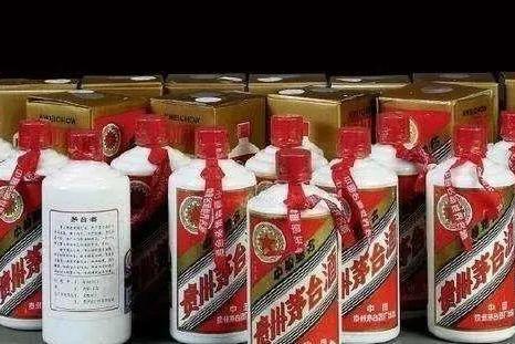 和兴佳润酒类价格_和兴佳润酒类报价_新款折扣-苏宁易购官网和兴