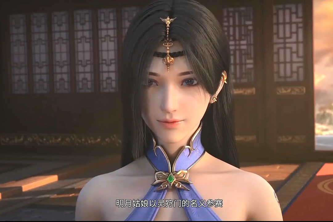 斗魂卫上官剑元威逼利诱企图得到灵树