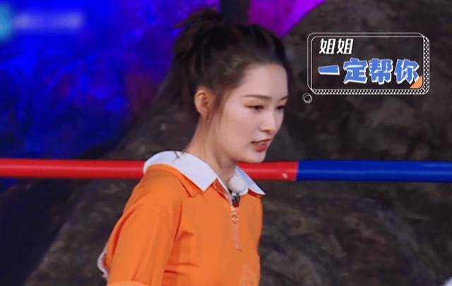 原创 故意给李沁撕名牌,还不让韩东君撕她,我被王嘉尔的绅士风圈粉了