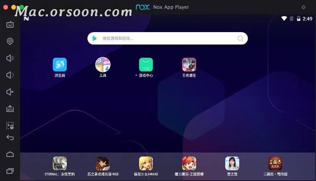 想要在Mac上安装移动端app？来试试这款Nox Player模拟器