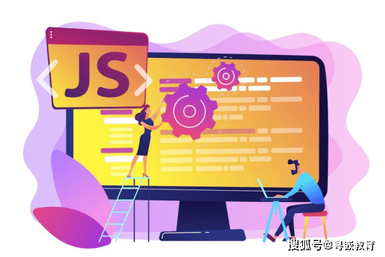 Web前端：JavaScript的6大有趣用途