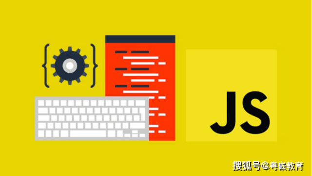 Web前端：JavaScript和Python的主要区别