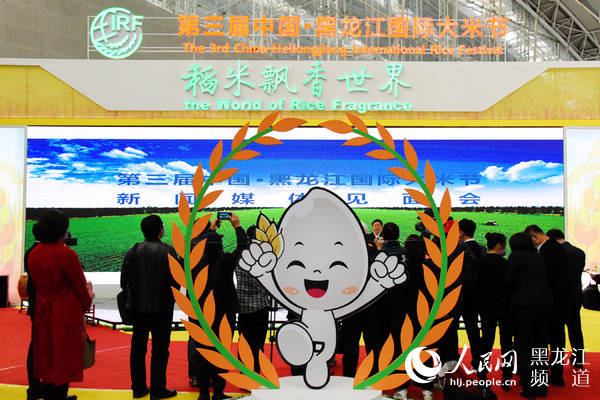 人民网