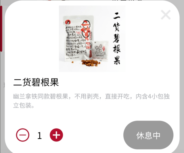 什么什么悦色成语_成语故事简笔画