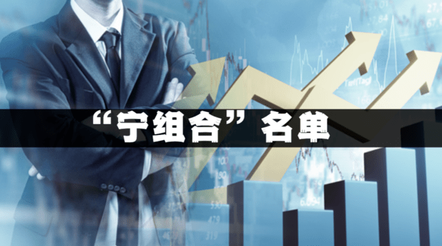 备忘录排行_看看这份备忘录,中国男足队员的不够拼就显得很合理了