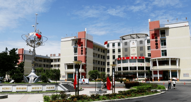 求学绵阳的个人展示页