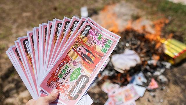 驿浩生物因涉嫌传销被罚50万元 被列入经营异