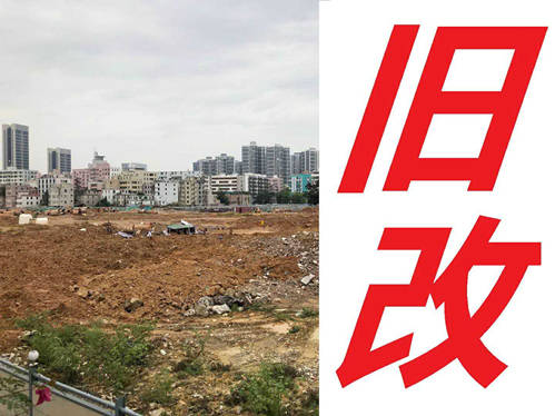 深圳“旧改之王”拿下龙岗五和枢纽片区重点更新单元：约240公顷_项目