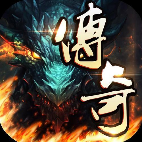 重温天龙八部江湖侠义!