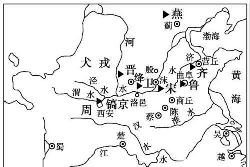 中国历史上真的有两千年的封建社会吗？关于“封建”概念的发微_中共_秦汉