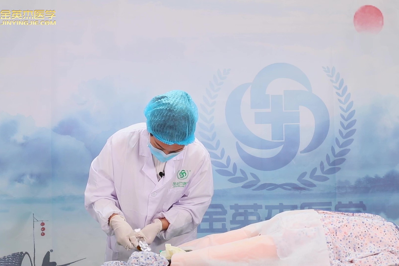 2020医考金英杰临床实践技能模拟考场基本操作141男性导尿术