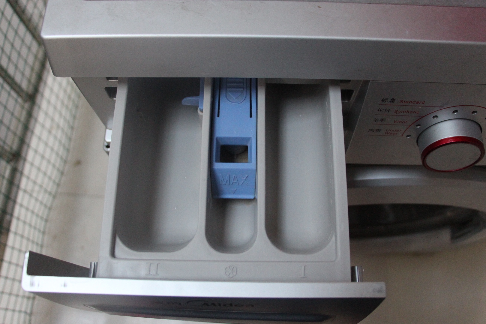 用了多年洗衣机才知道,洗涤盒一直用错了,难怪衣服总洗不干净