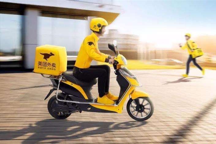 泰明中医与美团达成合作 药材配送1小时达缓解患者燃眉之急