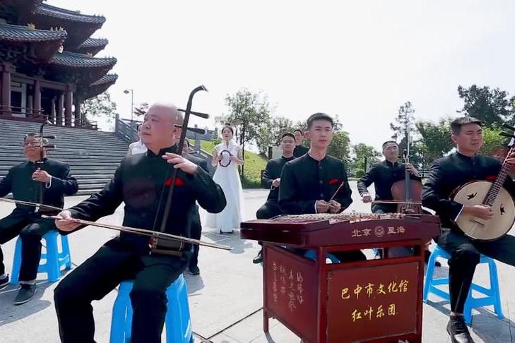 巴中市文化馆抗疫作品四川清音《义无反顾》