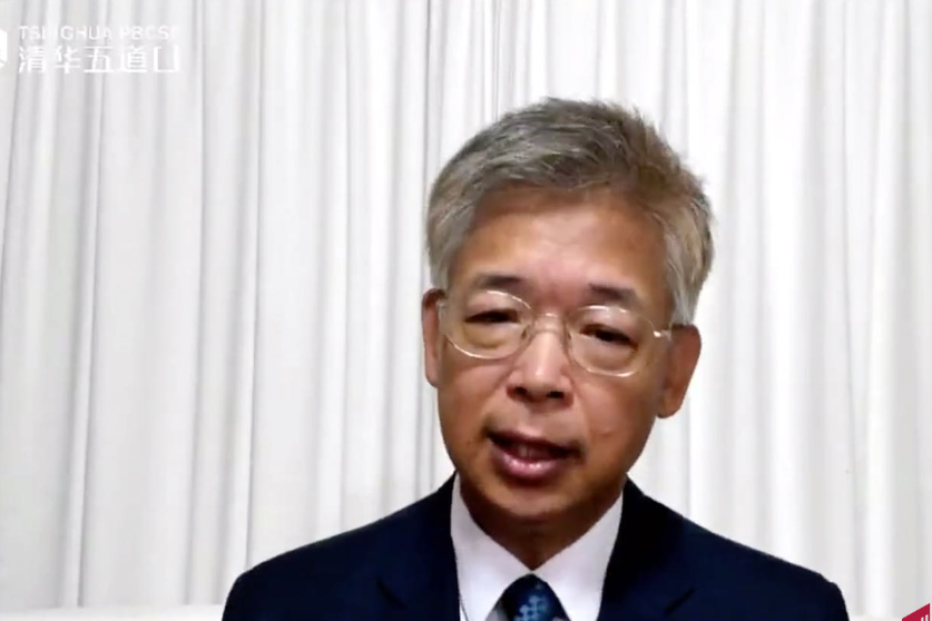 黄益平:建设财政金融特殊平台,央行发钱财政兜底