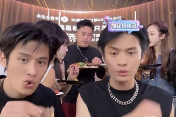 小杨哥带货原切牛肉卷遭打假：涉事商品下架 公