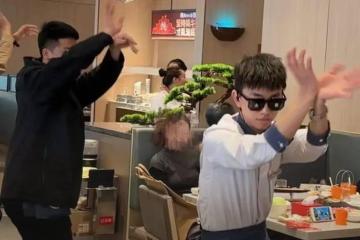 钧崴电子业绩波动成长性存质疑 实控人IPO前