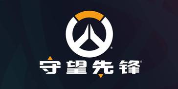 《守望先锋：归来》PVE 宣传片曝光，预计 2023 年推出