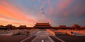 收藏！国庆版故宫壁纸