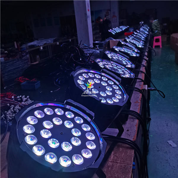 四合一led帕灯 led面光帕灯 led帕灯64 全彩帕灯-搜狐大视野-搜狐新闻