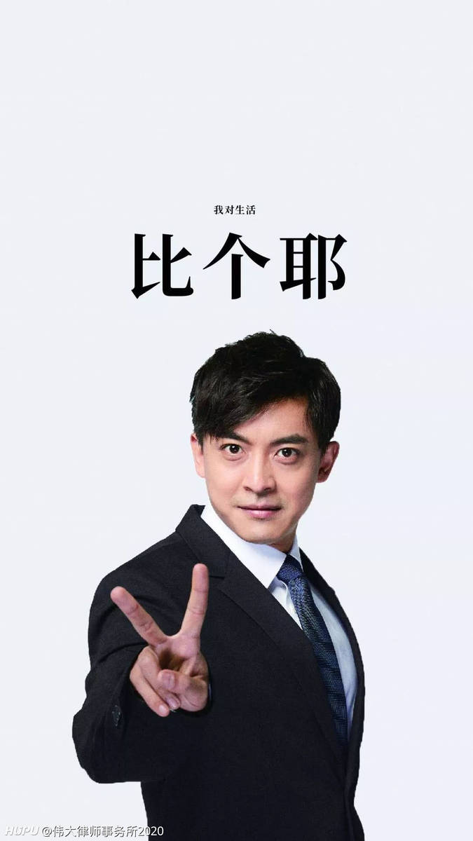 张伟:专业团队手机壁纸!!!-搜狐大视野-搜狐新闻
