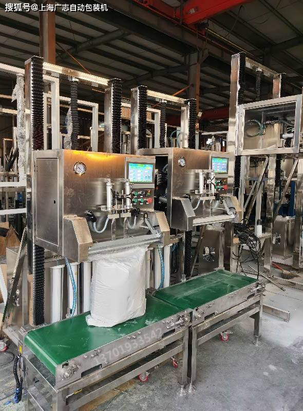 60kg装饰砂浆气动式包装机-搜狐大视野-搜狐新闻