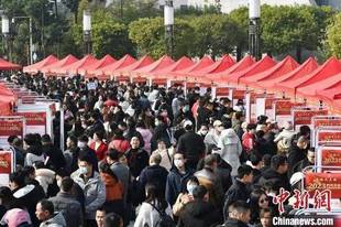 多地打响“抢人大战”