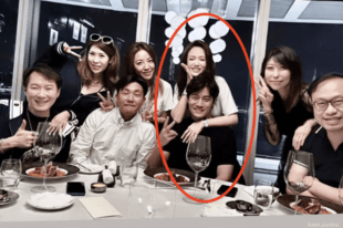 陈乔恩与丈夫参加聚会