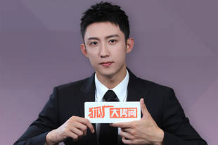 黄景瑜回应“无缝进组” 休息太久会焦虑