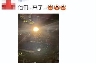 一夜之间全出来了？上海人崩溃：一直从天上掉下来白蚁的翅膀