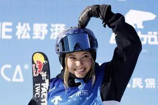 谷爱凌年收入近1.6亿元登上福布斯