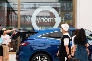 华为车圈好友多