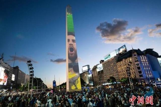 时隔36年再夺冠 阿根廷经济会"沾光"吗