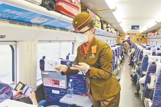 2023年春运火车票开售