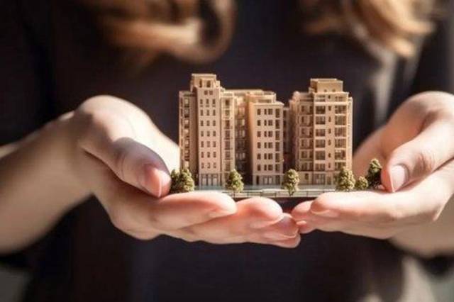 首套房贷利率下限 北上深等地最新公布