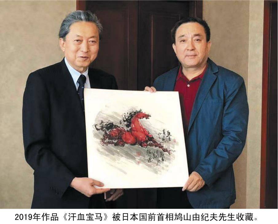 【书画名家】著名画家瑞永德作品赏析