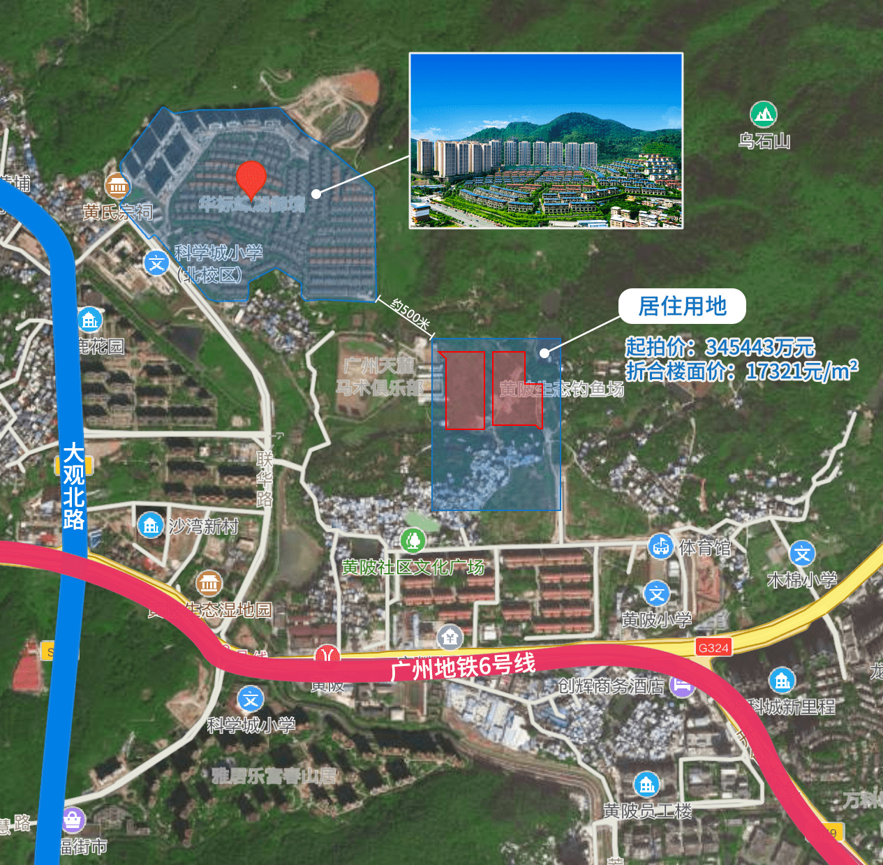 從區位條件來看,地塊地處廣汕公路以北,西北側為華標峰湖御境,西南側