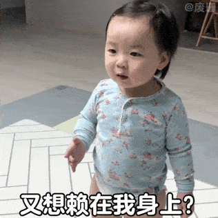 316_316gif 动态图 动图